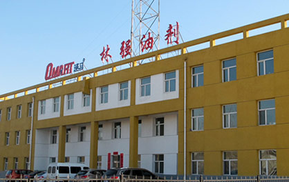 大慶林強(qiáng)公司今日復(fù)工